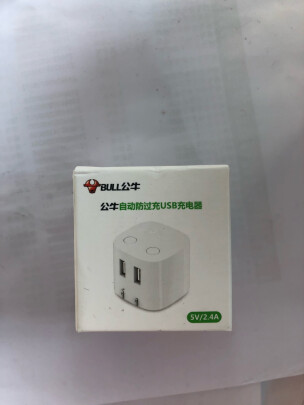 公牛U212T好不好？兼容性好吗？兼容性强吗 