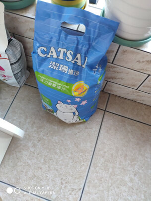 猫砂