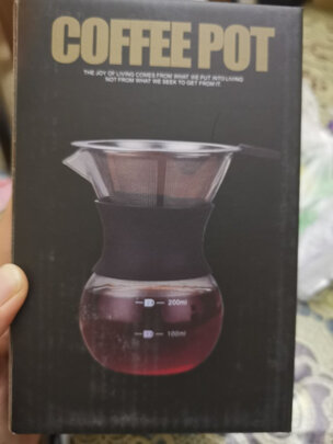 咖啡壶套装