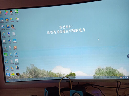 游戏电脑显示器