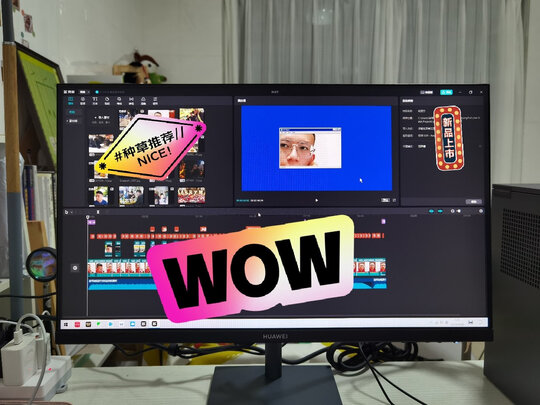 华为AD80HW一个月后开始后悔了诉说原因