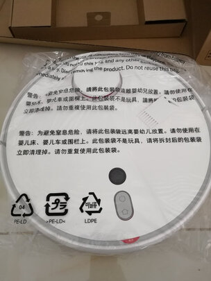 扫地机器人|米家扫地机器人怎么样上手一周说讲感受