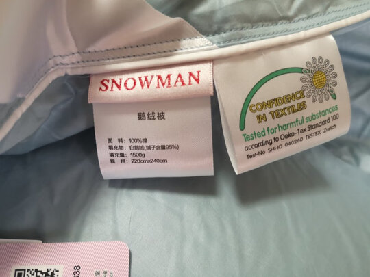 斯诺曼被子选购容忽然的三大要点