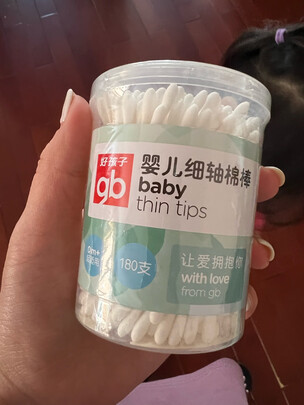 婴儿棉签