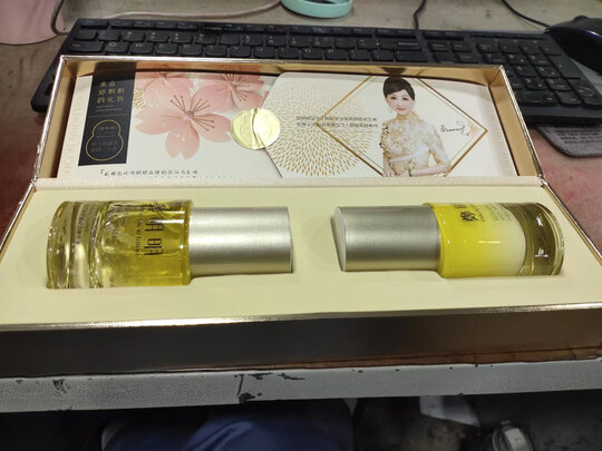 化妆品套装