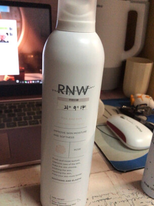 补水喷雾