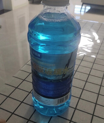 玻璃水