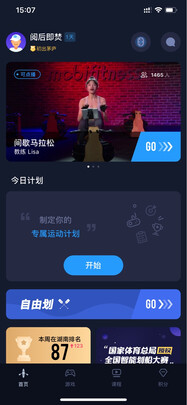 京东京造JZHCJ01怎么样?用后一周发现软肋不足之处