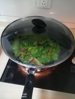 炒锅