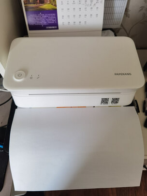 喵喵机A4N5打印机|客观评价喵喵机A4N5打印机怎么样？上手三周说真相