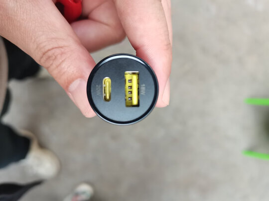 车载充电器