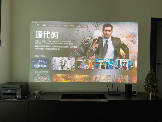 峰米全色激光电视T1一个月后开始后悔了诉说原因