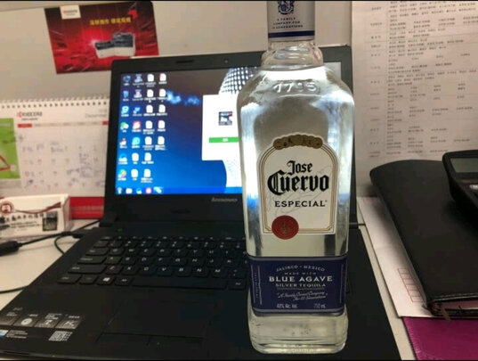 龙舌兰洋酒