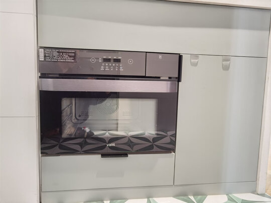 华帝（VATTI）蒸烤箱一体机嵌入式 电蒸箱电烤箱 蒸汽烤箱家用 50L大容量 58道智能菜单 JYQ50-i23009