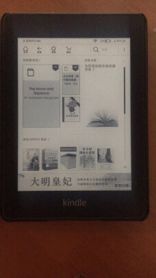 Kindle 经典版吾皇定制礼盒好不好，阅读舒服吗？牢固稳当吗 