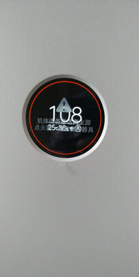 空气净化器|米家空气净化器pro独家揭秘评测真相,不看后悔!