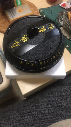 烟灰缸