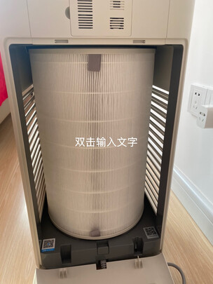 空气净化器