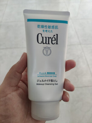 卸妆啫喱