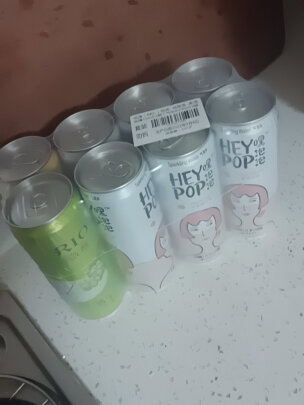 鸡尾酒