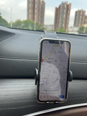 车载手机支架