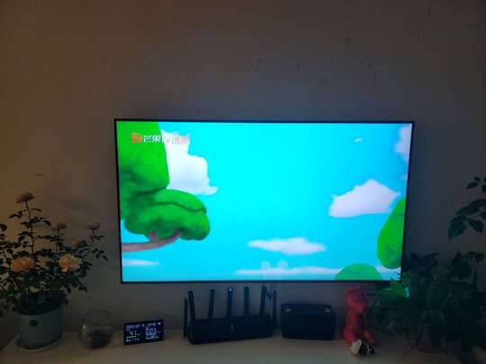 三星（SAMSUNG）55英寸QX2 超薄全面屏 4K超高清HDR 120Hz 智能补帧QLED量子点HDMI2.1游戏电视QA55QX2AAJXXZ