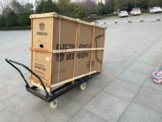 绿源电动车48V24A锂电池新国标电动自行车 液冷电机 K5 灰