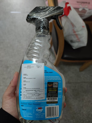 玻璃油膜去除剂