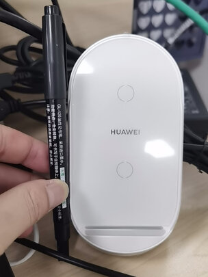 无线充电器