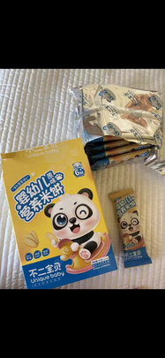 婴幼儿辅食