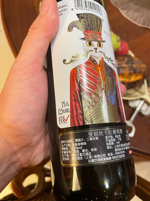 奥兰西班牙进口红酒|奥兰西班牙进口红酒真实使用感受？真相必看