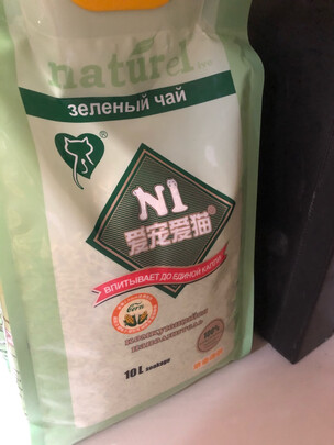 膨润土猫砂