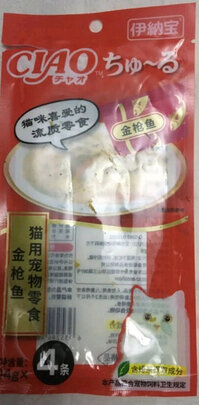 猫条猫零食