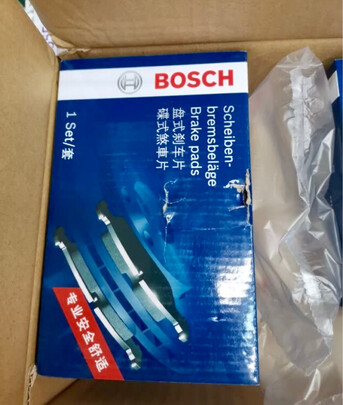 刹车片