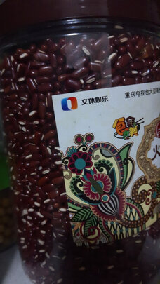 赤小豆