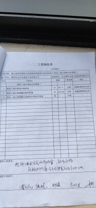 京呈LT100/LD100怎么样啊？兼容性好吗？色彩出众吗 