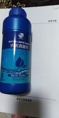 鱼缸净水剂