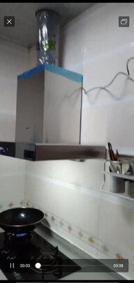 华帝i11137油烟机|独家剖析华帝i11137欧式顶吸式抽油烟机好不好？用后三周讲感受