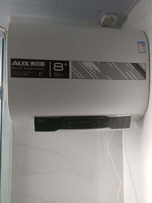 奥克斯SMS-DB11热水器|独家剖析奥克斯SMS-DB11怎么样上手三天彻底后悔了