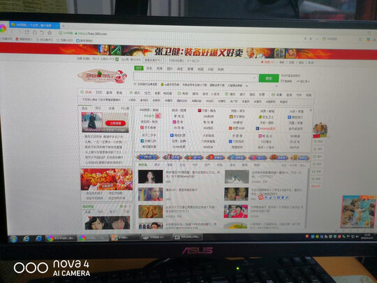 【配置介绍】华硕VZ249HE怎么样|试用3个月不偏袒心得分享！