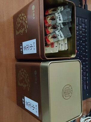普洱茶