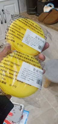 洗车海绵