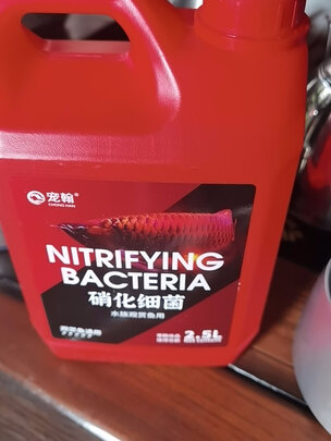 鱼缸水质稳定剂