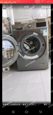 LG洗衣机FS19BR0滚筒洗衣机|看完不迷路：LG洗衣机FS19BR0怎么样？用后一周说实情内幕？