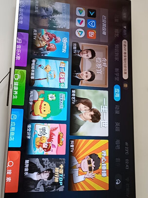 乐视（Letv）游戏电视 55英寸 4K超高清全面屏 3GB+32GB 四核智能语音网络液晶平板电视机 G55S