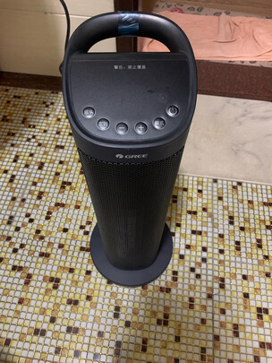 取暖器