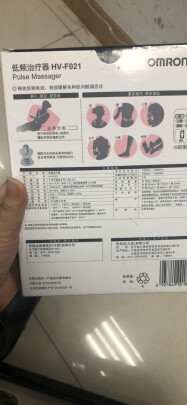 欧姆龙低频治疗仪 HV-F021和仙鹤CQ-27N有本质区别吗，哪个效果好？哪个耗电量低 