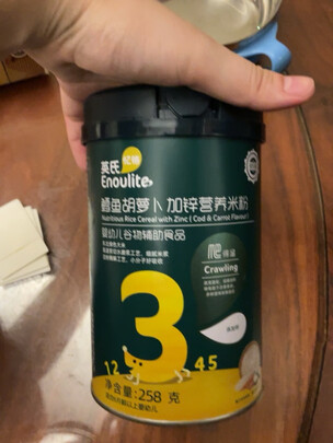 宝宝辅食