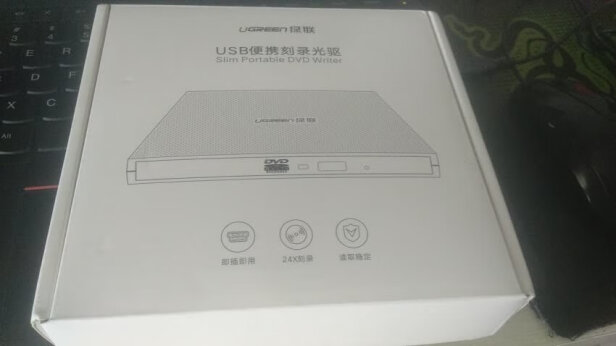 UGREEN CM138怎么样？安装方便吗？轻薄精巧吗？