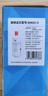 3M3M|客观评价3M3M SW20净水器怎么样？上手三周说真相